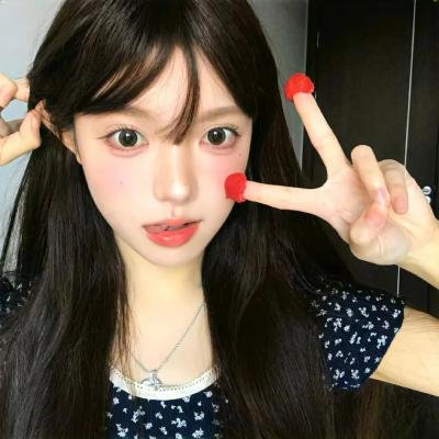 波多黎各人在巴黎