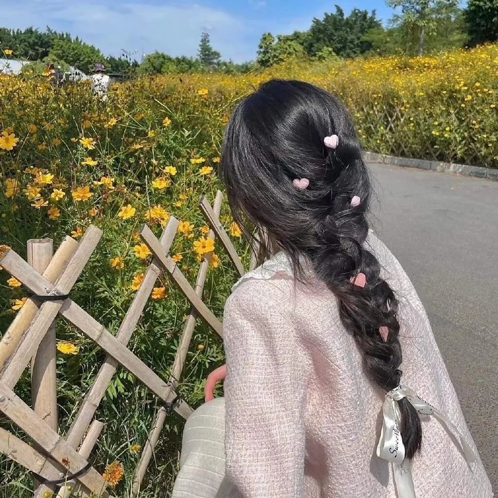 爱就在你身边