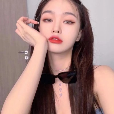 伊尼舍林的女妖